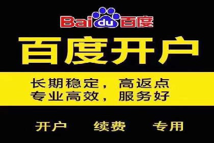 视频信息流营销：从案例看效果提升的秘诀